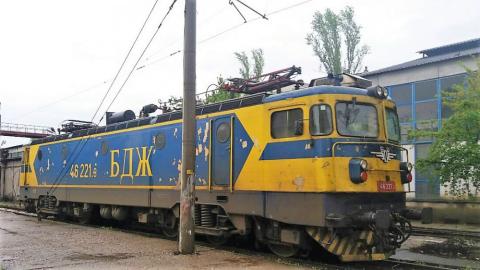 FINAL REPORT from investigation of a railway accident – fire occurred in electric locomotive № 46221.8 while in motion, during servicing fast train № 8602 between Svoboda station and Chirpan station on April 09, 2019.