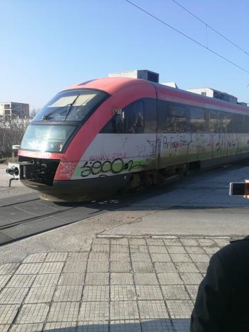 FINAL REPORT From investigation of a railway accident – a collision of a passenger train № 19205 with a car at a guarded level crossing between Krumovo and Asenovgrad stations - on November 12, 2019