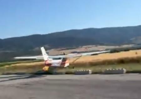 Авиационно произшествие реализирано на 06.07.2024 г. със самолет CESSNA 182 P, регистрационни знаци LZ-SDB