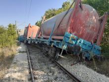 FINAL REPORT from investigation of railway accident – derailment of wagons from DFT № 30592 between the stations Yana and Kremikovtsi on 26.07.2022