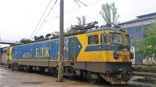  FINAL REPORT from investigation of a railway accident – fire occurred in electric locomotive № 46221.8 while in motion, during servicing fast train № 8602 between Svoboda station and Chirpan station on April 09, 2019.