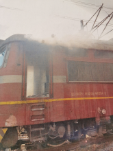  FINAL REPORT from Investigation of railway accident - fire in electric locomotive № 44094.8, occurred while servicing fast train № 3621 between the stations Chernograd – 2021