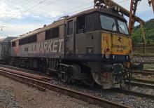  FINAL REPORT from Investigation of railway accident – derailment of locomotive № 91520087023-5, serviced international direct freight train № 48041, while entering in Belovo station on 11.06.2021