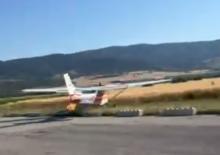 Авиационно произшествие реализирано на 06.07.2024 г. със самолет CESSNA 182 P, регистрационни знаци LZ-SDB