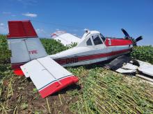 Accident occurred on June 28 2025 with M18 Dromader registration mark LZ-DRB 